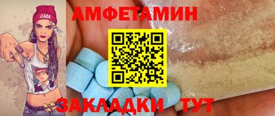 прущая мука Канаш