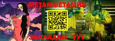 MDMA Premium VHQ Кандалакша