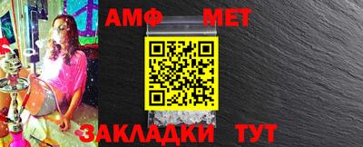 MDMA Premium VHQ Кандалакша