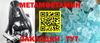 MDMA Premium VHQ Кандалакша