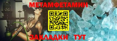 MDMA Premium VHQ Кандалакша