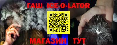 MDMA Premium VHQ Кандалакша