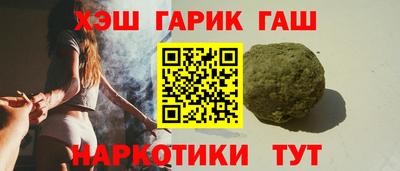 мдма Камышлов