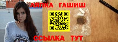 MDMA Premium VHQ Кандалакша