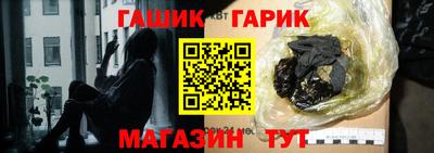 прущая мука Канаш