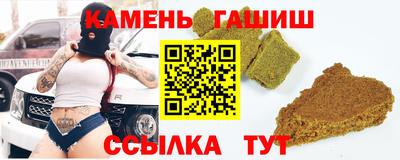 мдма Камышлов