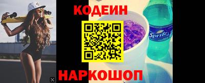 прущая мука Канаш
