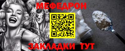 MDMA Premium VHQ Кандалакша
