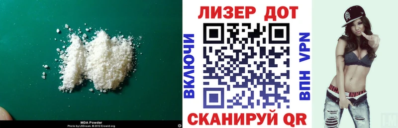 ЛСД экстази кислота  Печора 