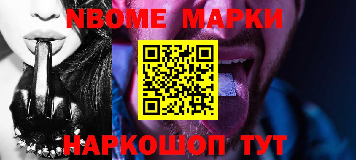 Печора  LSD-25 экстази ecstasy  Лсд 25 экстази кислота  Вход с VPN 