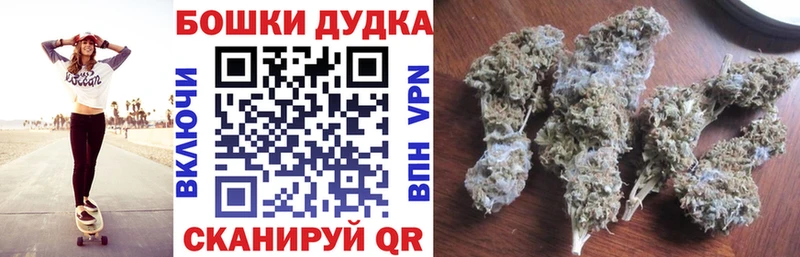МАРИХУАНА марихуана hydra как войти Печора